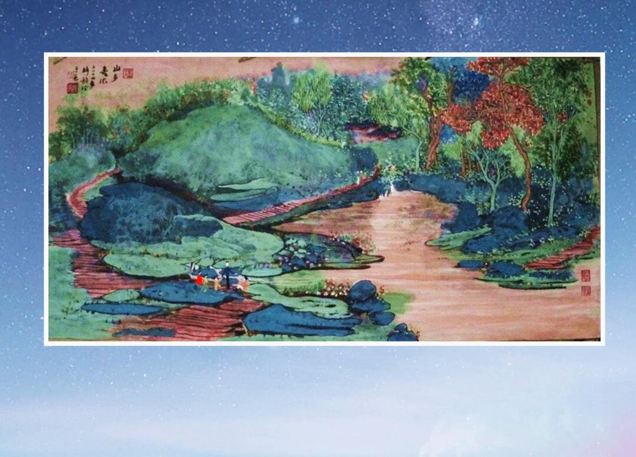 中国画山水创作欣赏中国山水画的意境高雅，也晴青绿画的色彩搭配好。如何用一句话来形