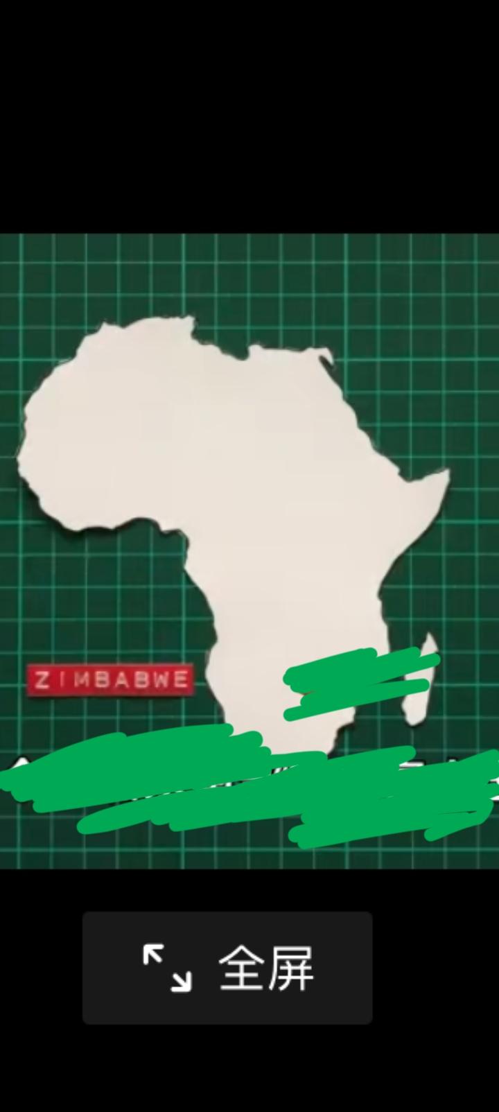 一穷二白的非洲为什么感恩中国？因为只有我们才是他真正的朋友。
坦赞铁路，援非医疗