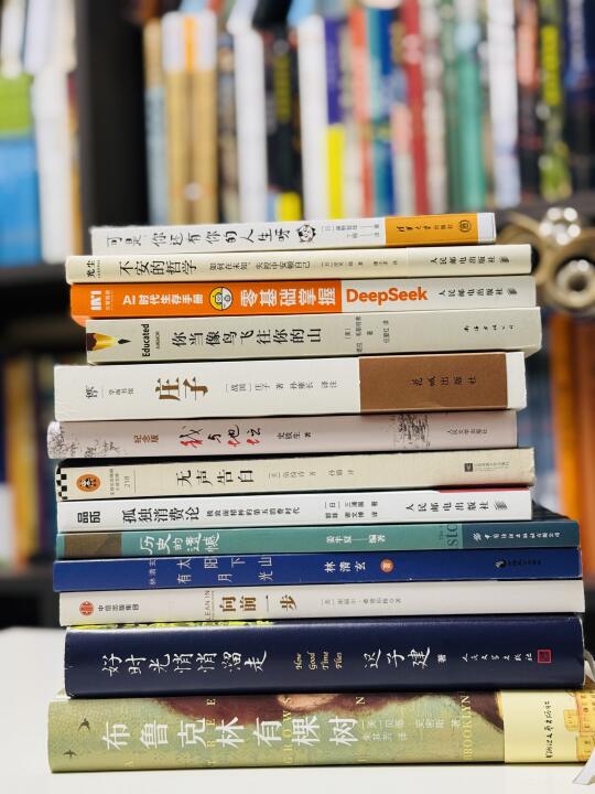 14本治愈蜕变书单📚女生自律清醒爆发式成长