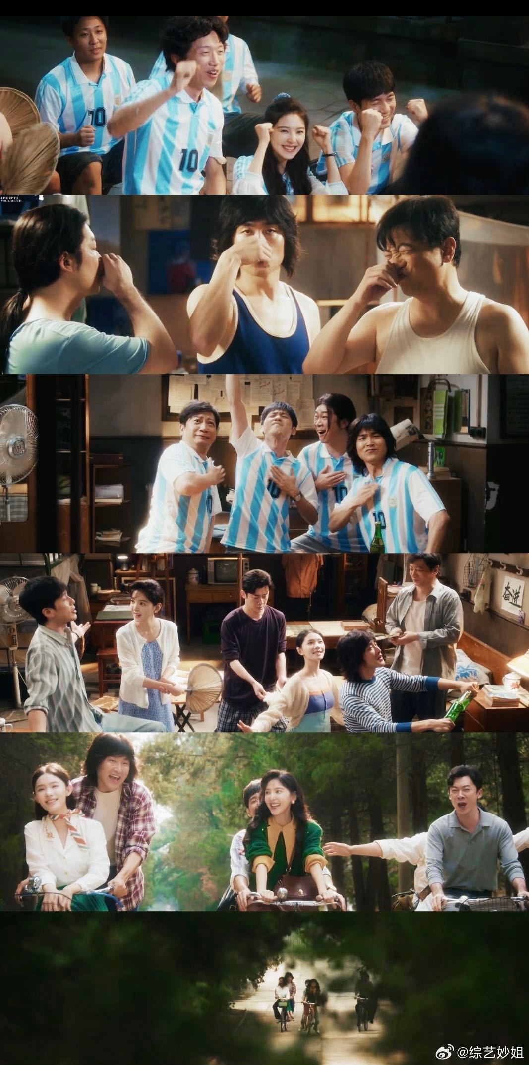 冬去春来收视率超过狂飙 OMG！《冬去春来》收视率峰值4.53%超过《狂飙》当年