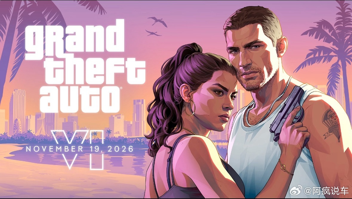 GTA6售价R星公布《GTA6》售价：标准版79.99美元（约545元），终极版