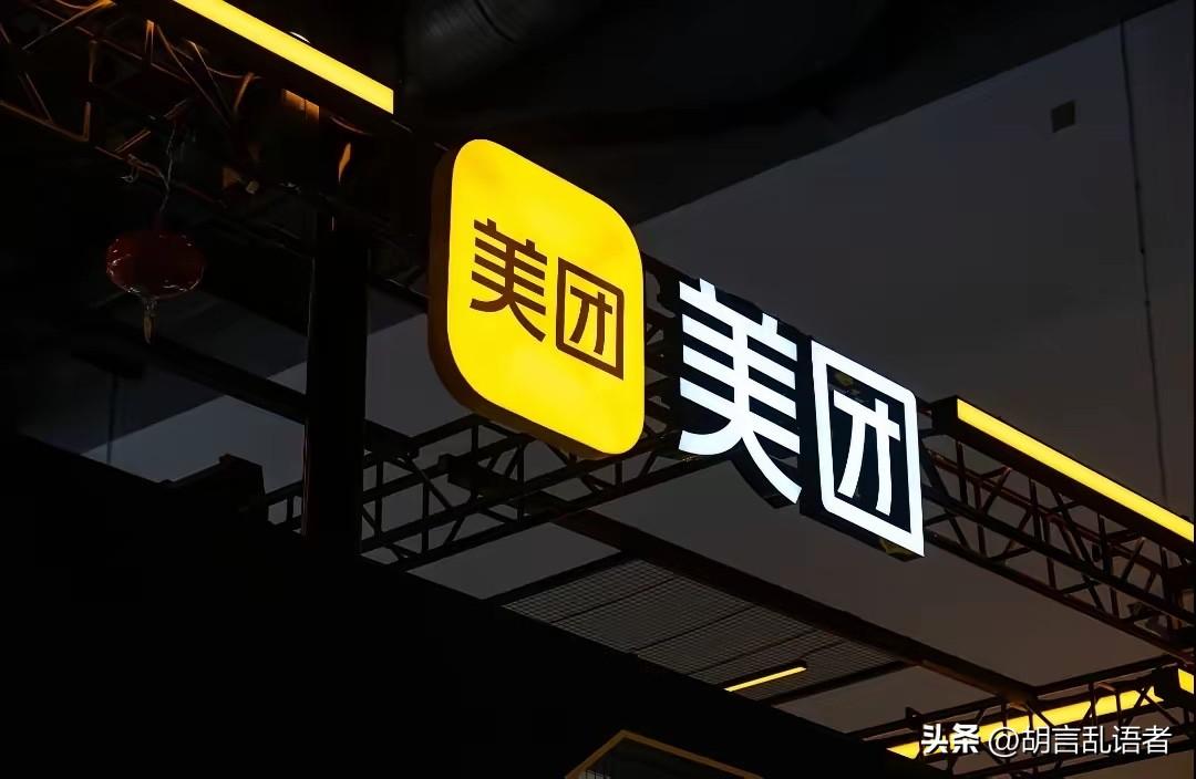 昨天，无数人打开手机相册，发现手机里的照片没了。
删照片的不是自己，不是家人，而