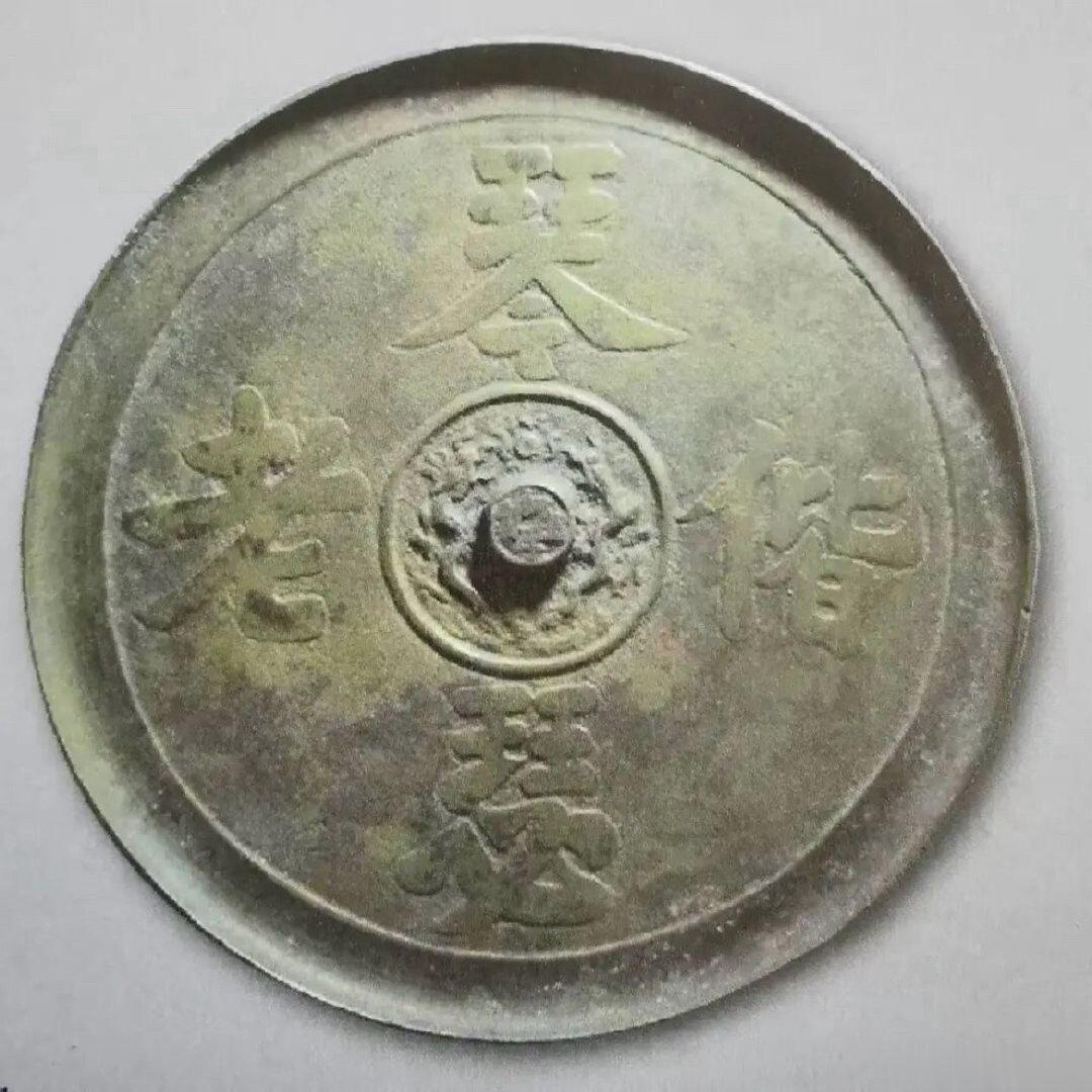 20年100面古镜他在台州读懂千年镜文化铜锈藏岁月，纹饰见匠心，台州藏家集齐百余