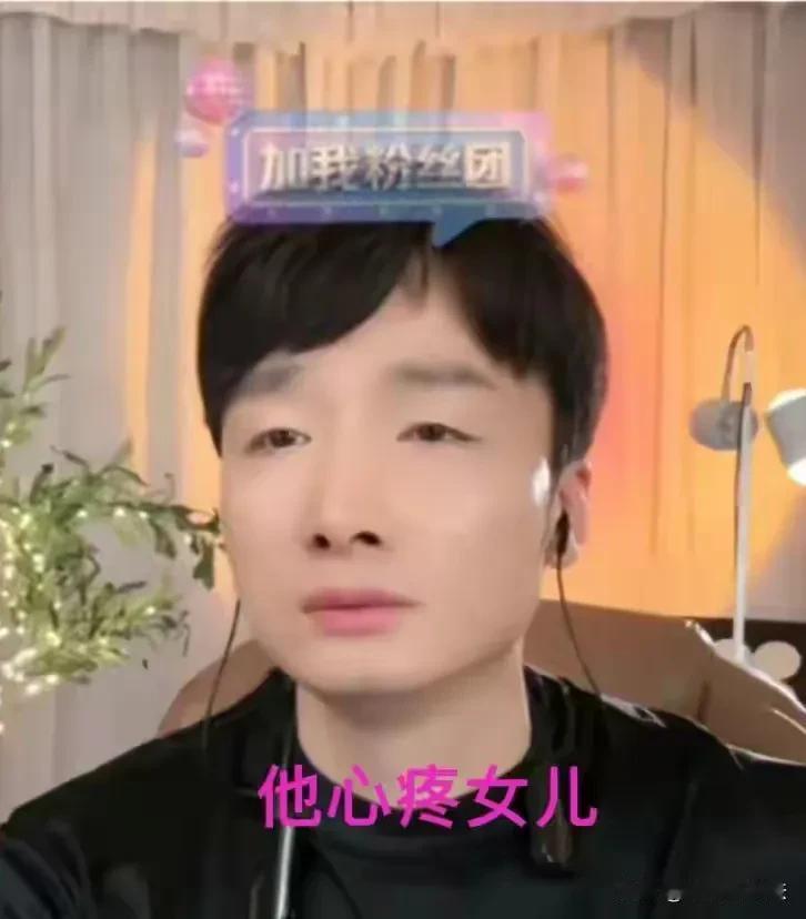 张兰干儿子透露：汪小菲在台北警局实名举报大S嗑药又突然取消，原因是他接到了女儿的