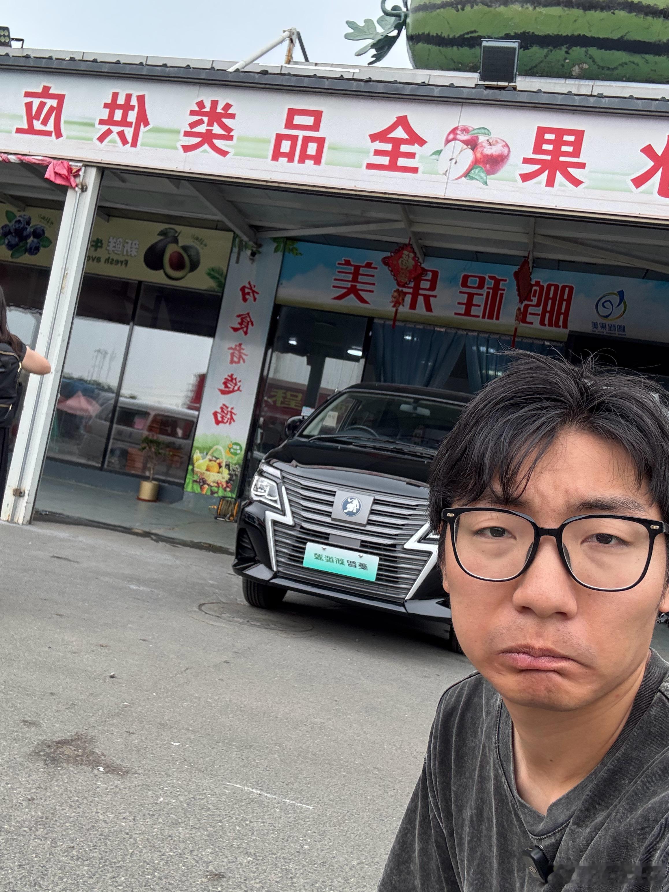 创业了，新发地拉货去，以后别叫王老师了，叫王老板我与汽车的日常 ​​​