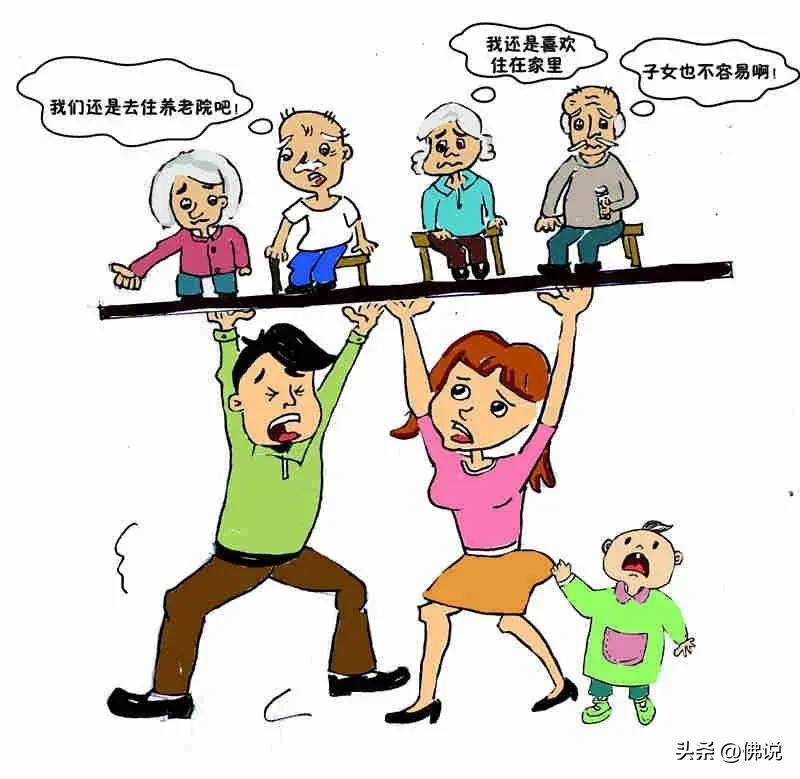 真话大放送
请认真回答，你们家，还有你亲戚家，是男人赚钱多，还是女人赚钱多？钱比