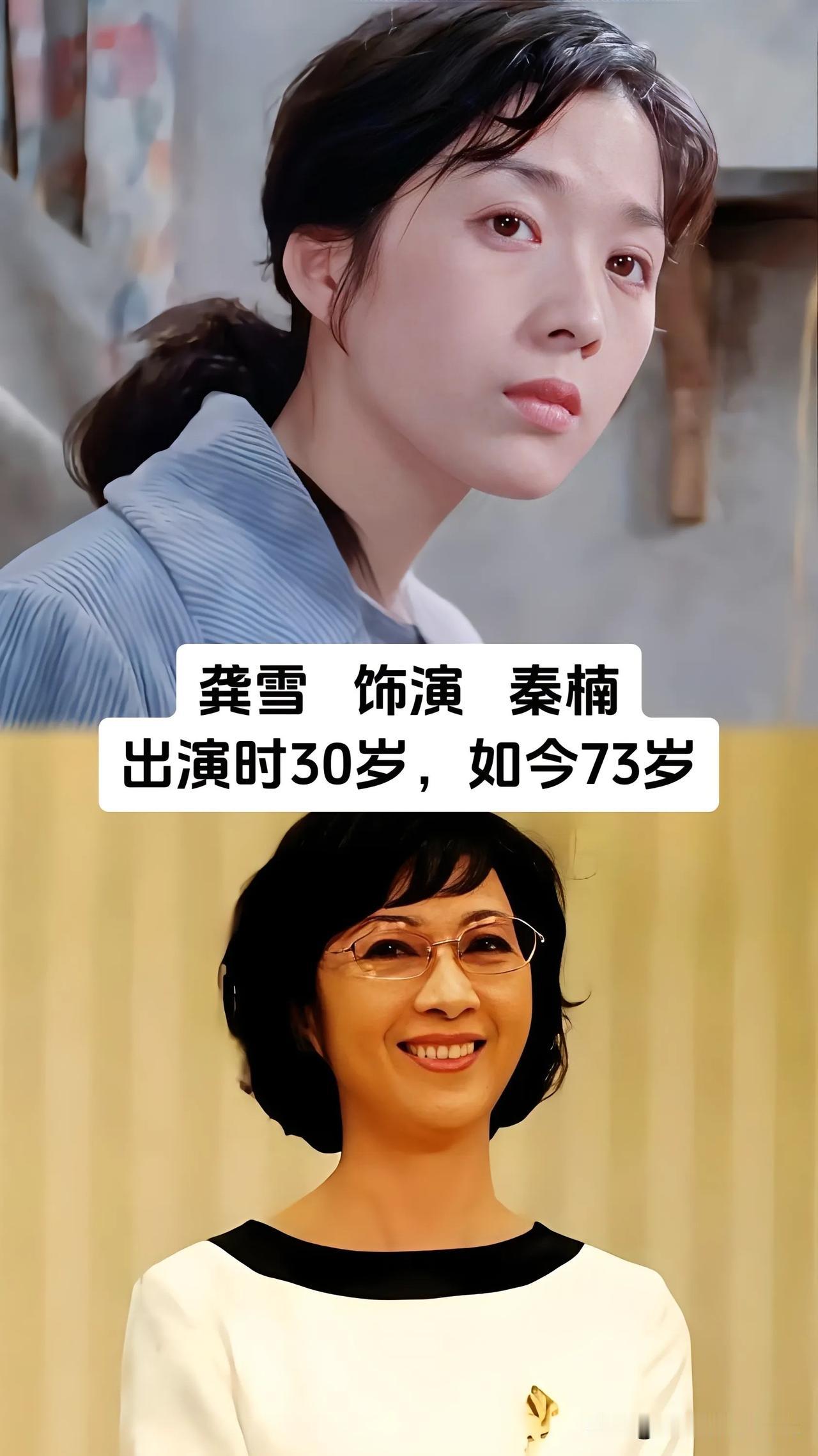上海电影制片厂1983年摄制，白沉导演的《大桥下面》，故事放在苏州河畔。返城知青
