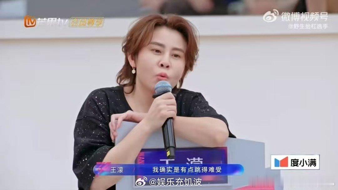 王濛心愿便利贴后遗症王濛下意识比心怎么这个王濛心愿便利贴后遗症比我还严重哈哈！下