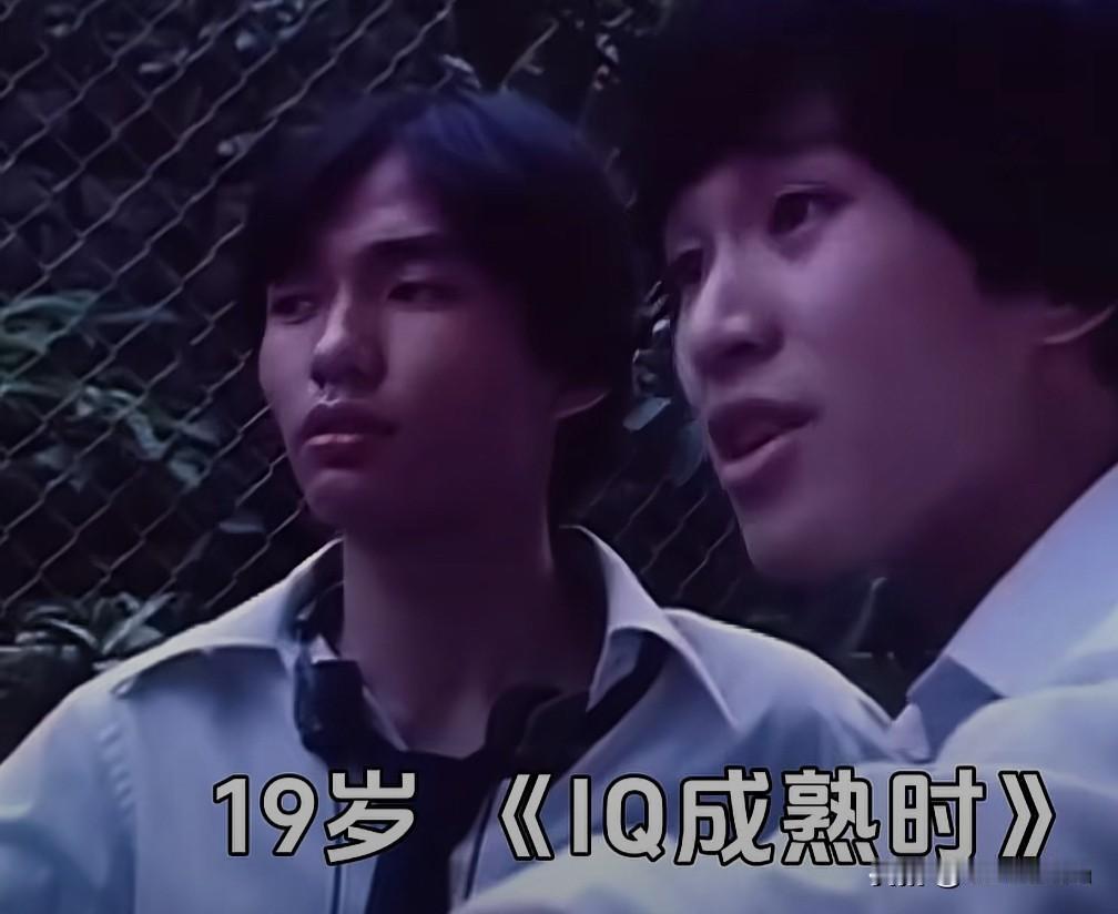 周星驰27部影片年龄颜值变化大盘点

小时候看周星驰的电影，
全程只顾着被无厘头