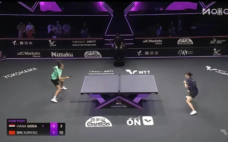 石洵瑶3:0横扫汉娜•高达！
横滨冠军赛石洵瑶3:0零封汉娜•高达，引起了人们对