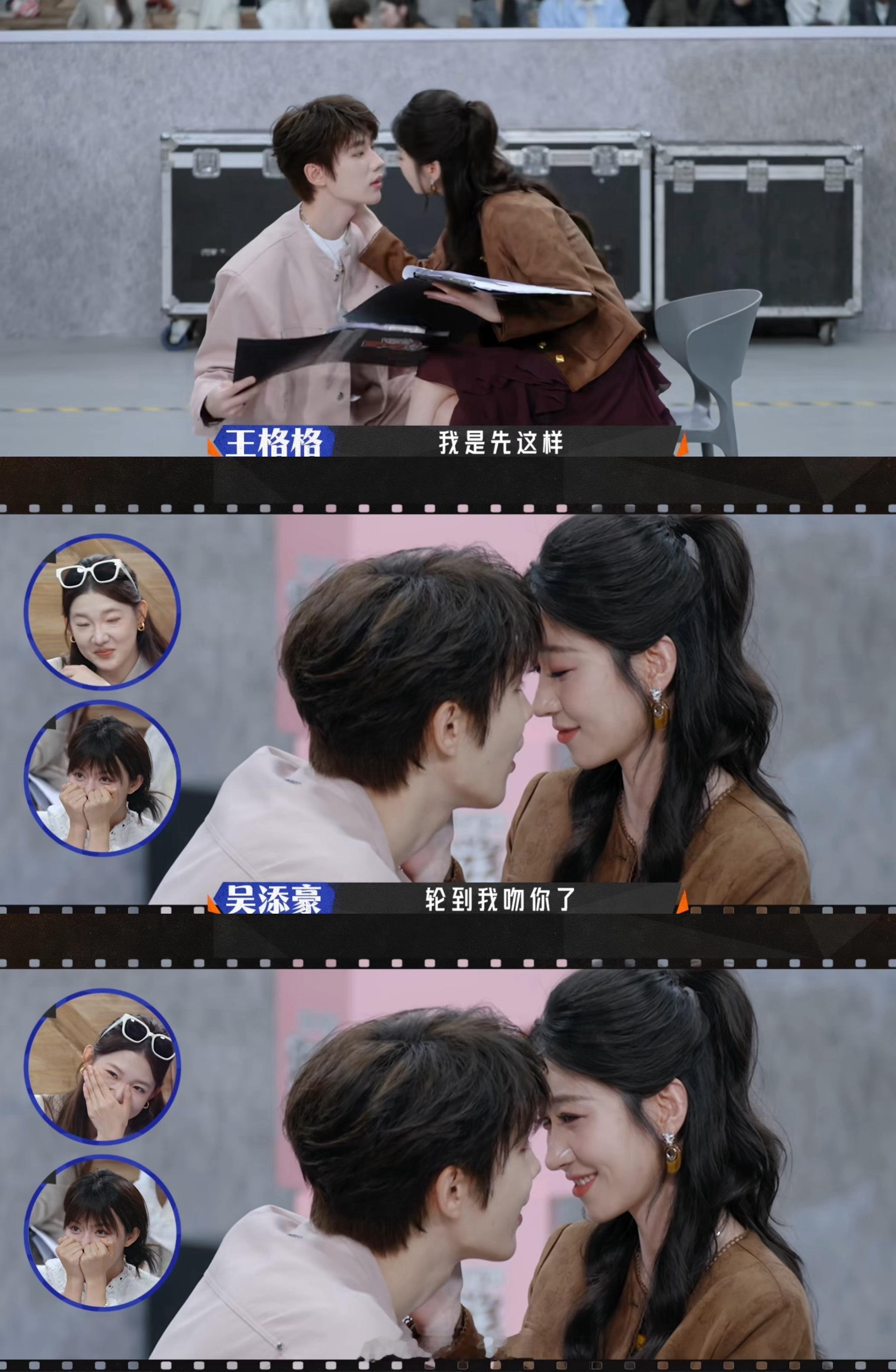 奋斗吧人生这四位演员 证明了 短剧 头部 演员的 含金量，有多 牛 呢！零帧 起