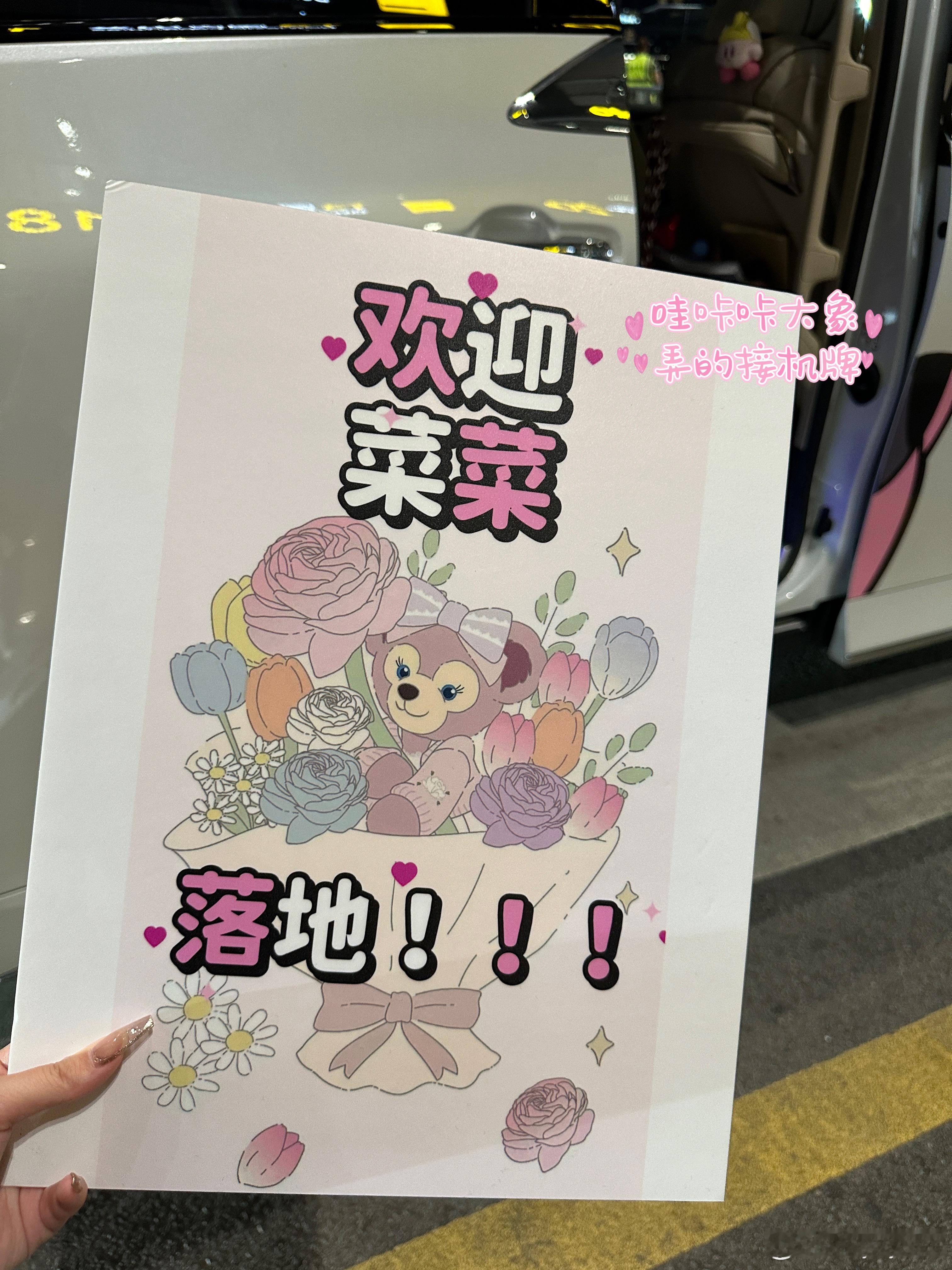 幸福它会说话^ ̳- ‧̫ • ̳^ฅ  ​​​