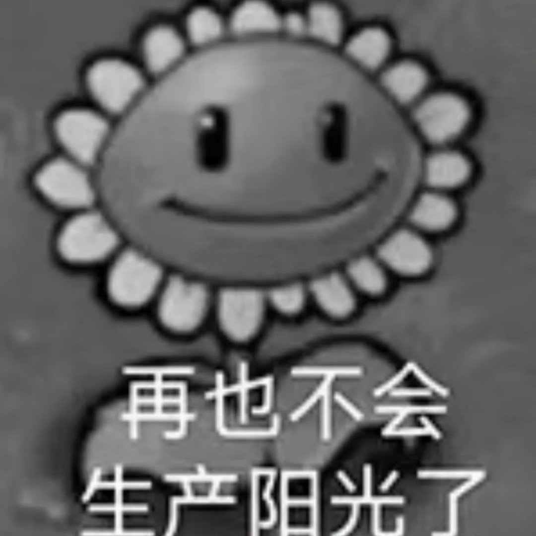 分享图片 