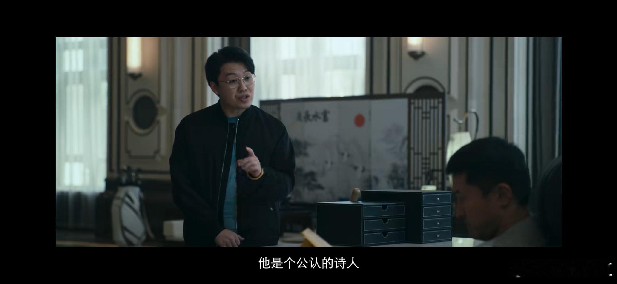 王骁新剧没有一句正经台词低智商犯罪反差影帝还得是王骁！前有阴郁反派深入人心，今有