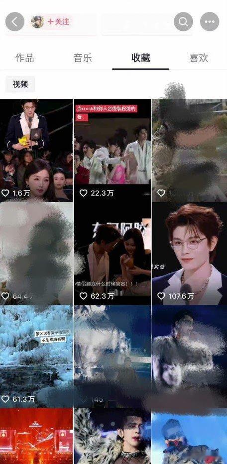 汪东城也在嗑禹宙中欣  汪东城也嗑虞书欣丁禹兮   哈哈哈哈哈，我和汪东城竟然都
