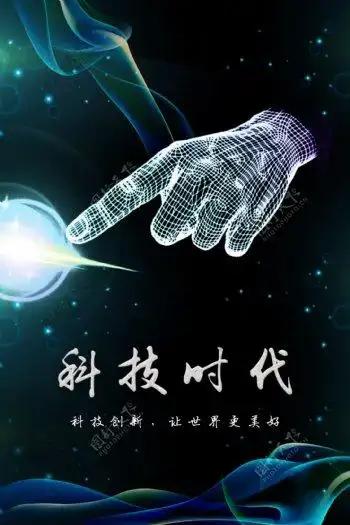 未来十年，大概率中国会发生这些事：
第一，新能源汽车可能会取代燃油车。

第二，