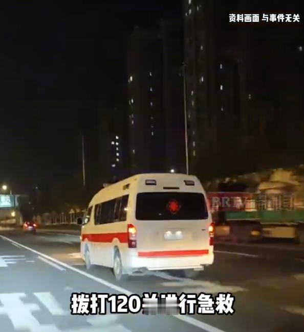 内蒙古乌审旗，已婚男子张某跟几个朋友聚餐时喝了点酒，之后偷偷带着一名女子回家过夜