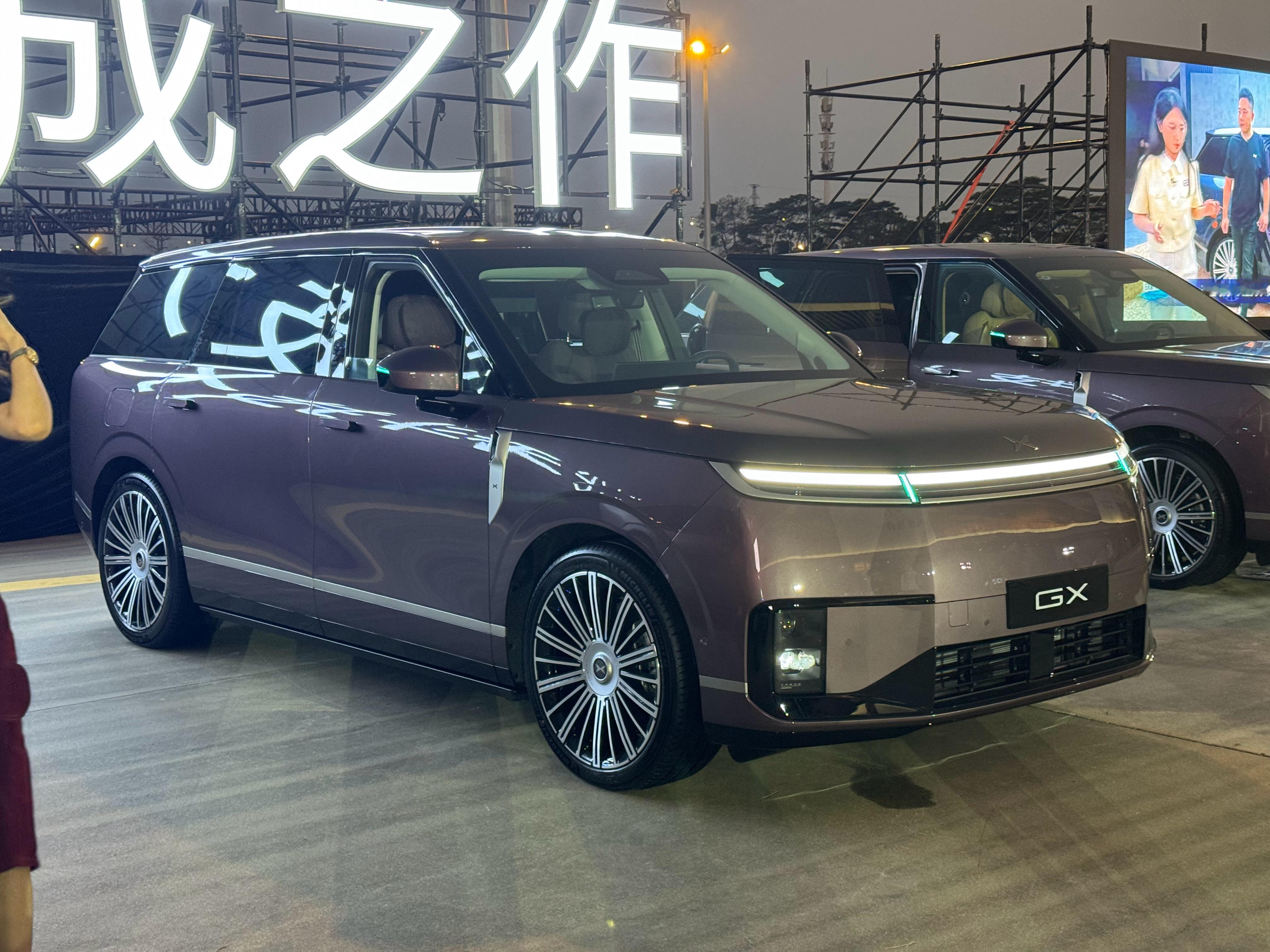 到小鹏GX技术发布会现场啦，大湾区揽胜是真的帅