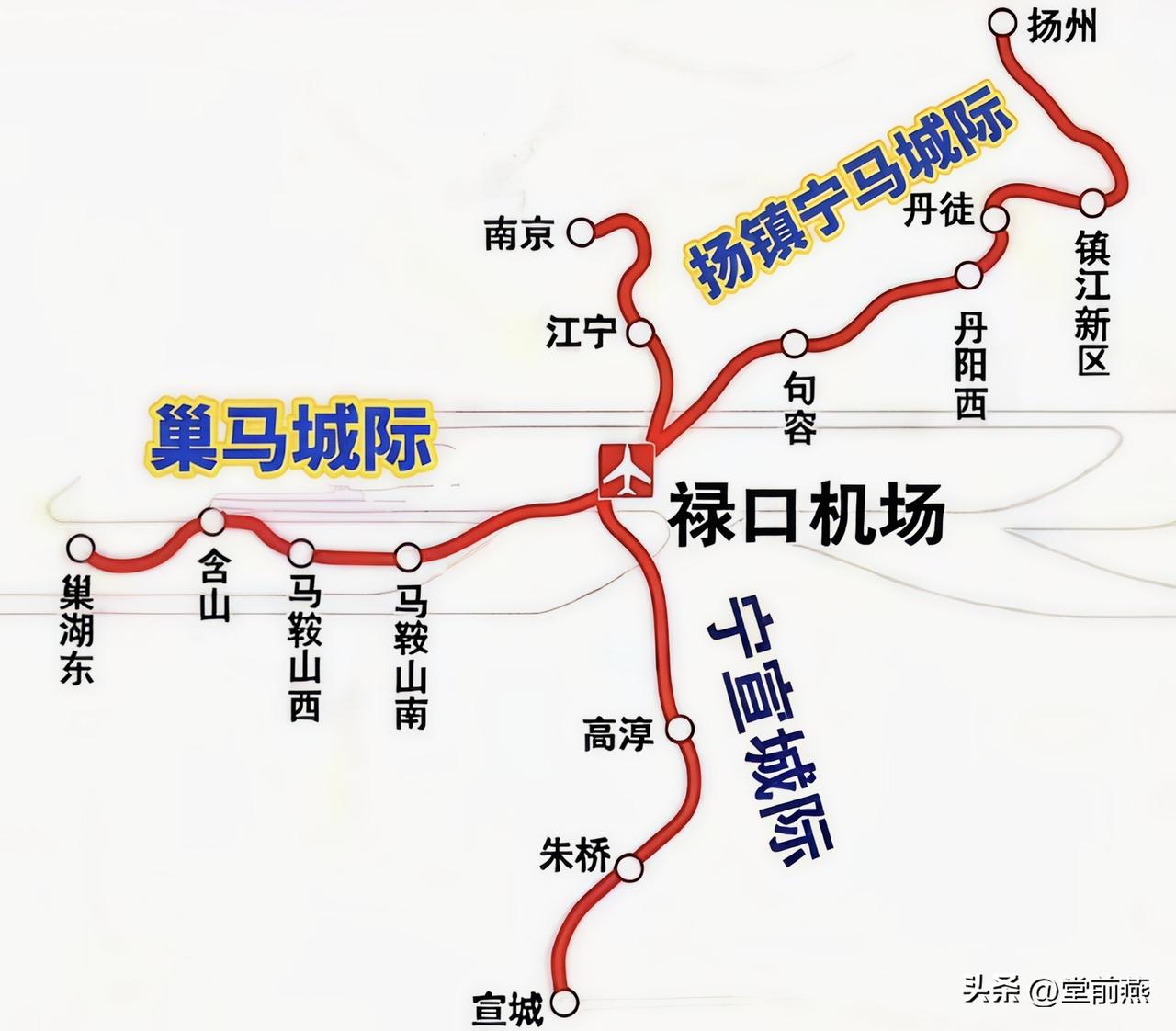 南京禄口未来的规划有点东西，这是要禄口一带发财的节奏啊。！

1，禄口往西连马鞍