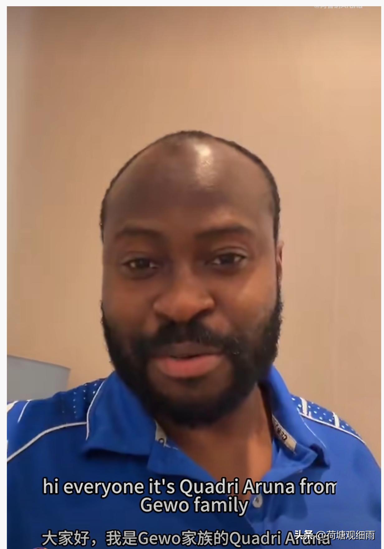 WTT是用来服从的，不是随便谁就可以炮轰的！阿鲁纳过去曾持续炮轰WTT，强制参赛