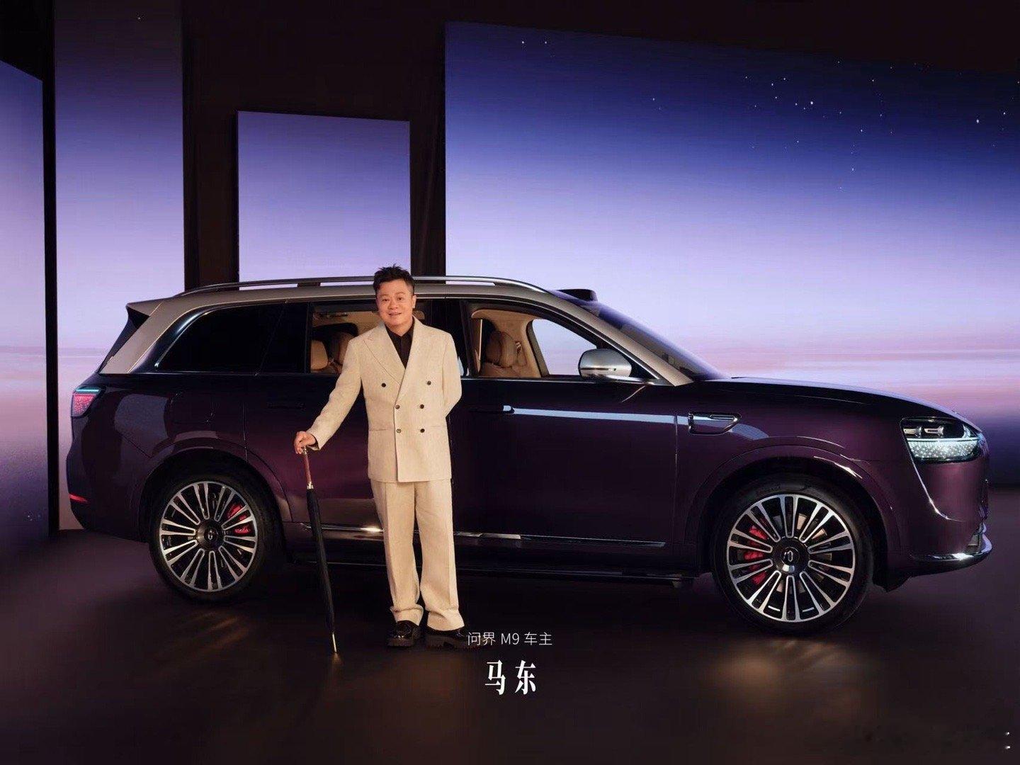 问界M9车主聚会堪比春晚真的从主持人马东再到我喜欢的胡兵  再到很多大咖确实很震