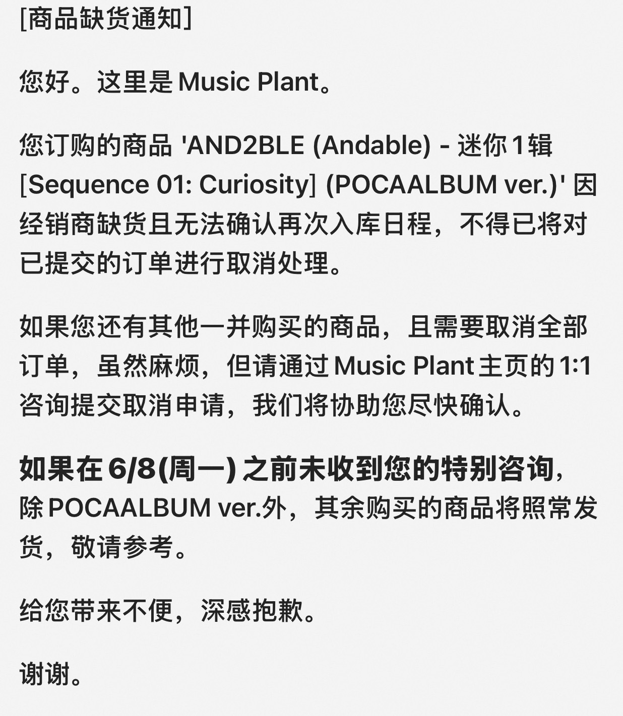 AND2BLE  这是什么操作？