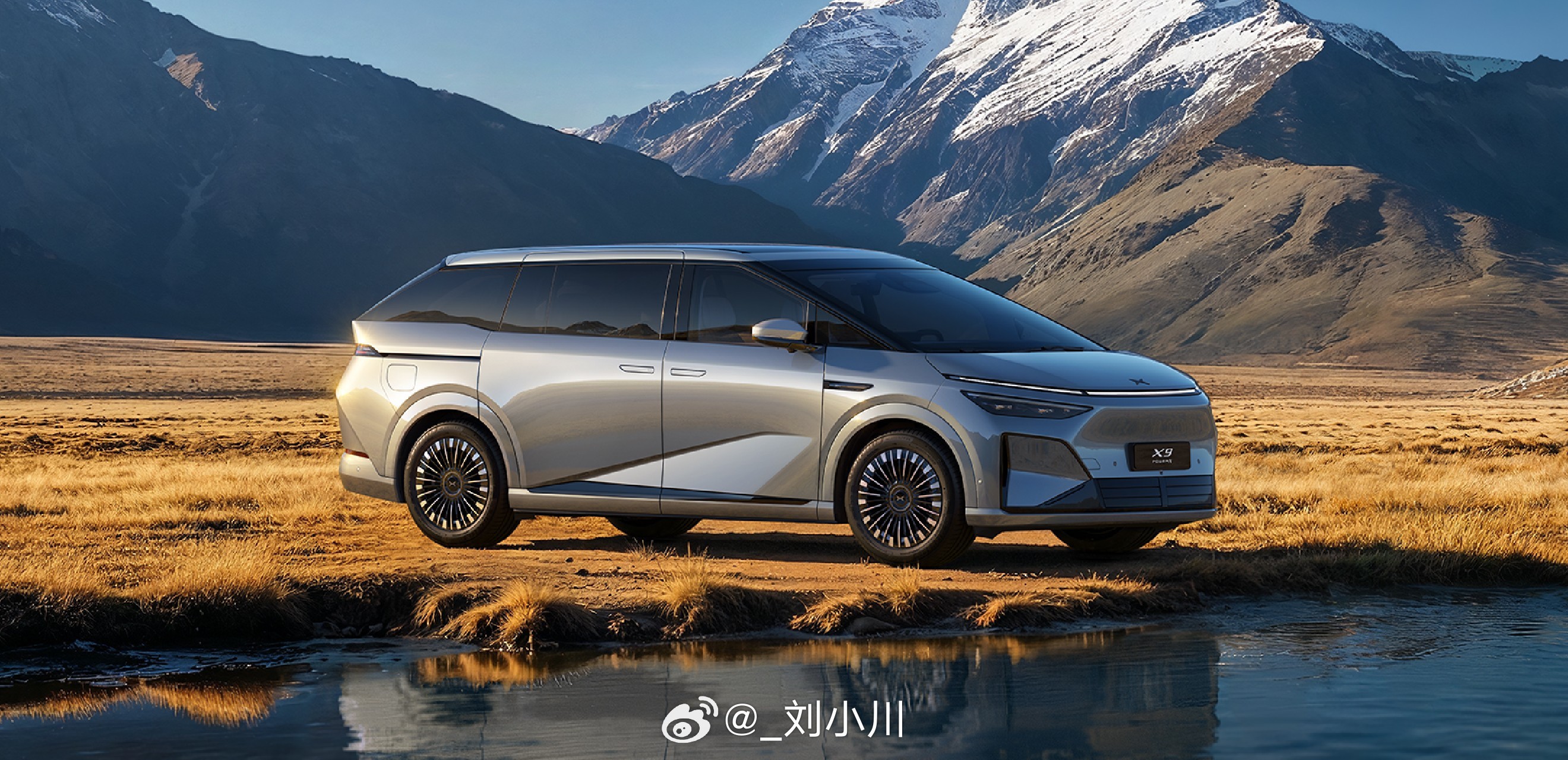 小鹏召回33473辆X9汽车 一、召回编号S2026M0082V：自2026年8