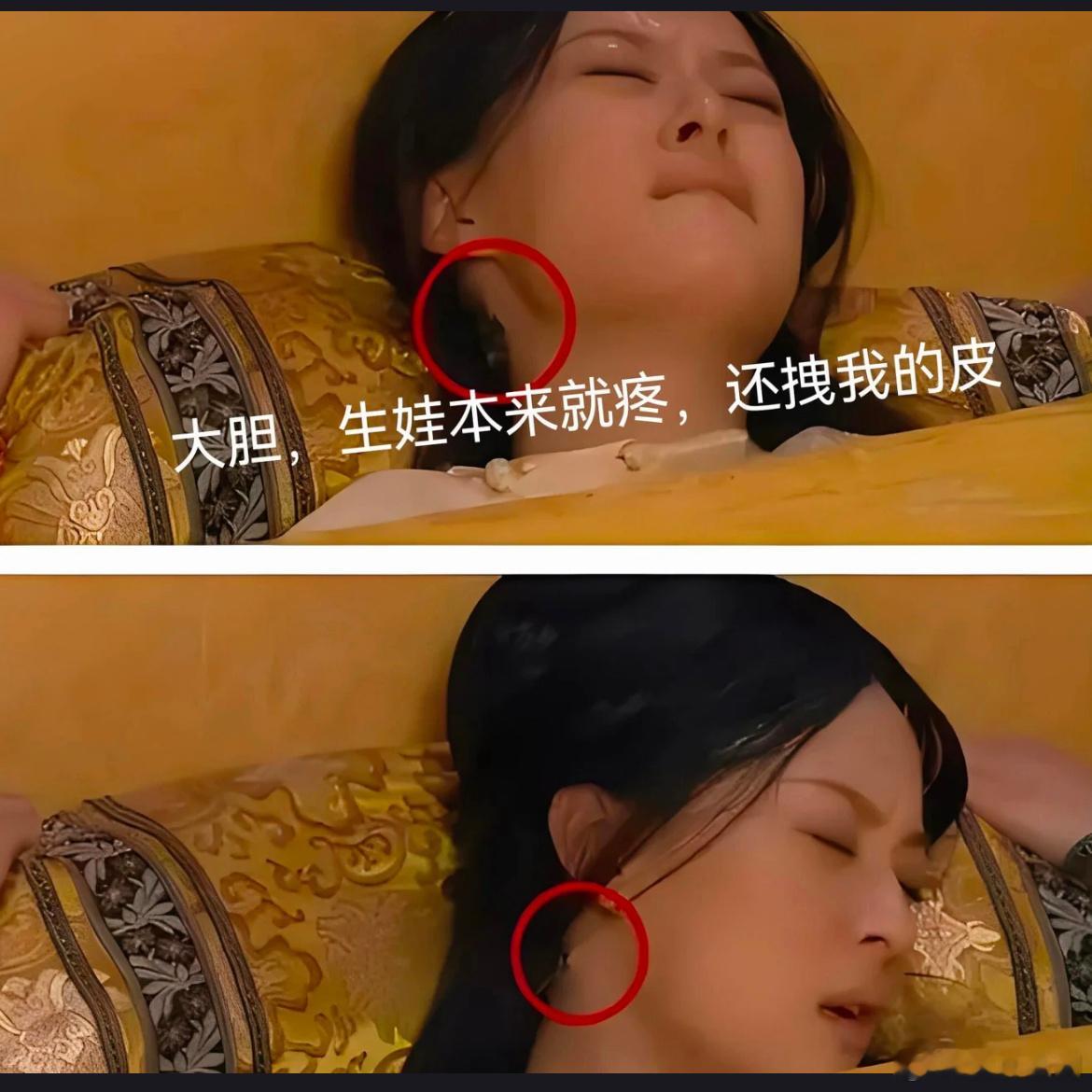郑晓龙：你们能不能看点别的剧！大家都在拿放大镜看甄嬛吗[doge] ​​​
