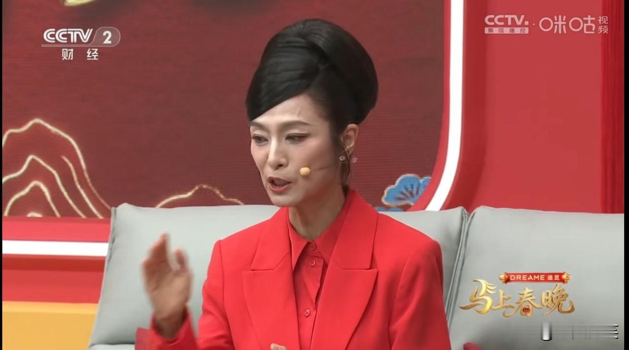 年近七旬的香港艺人米雪和梁家辉做客央视演播厅。
米雪依然保养的不错很年轻，而梁家