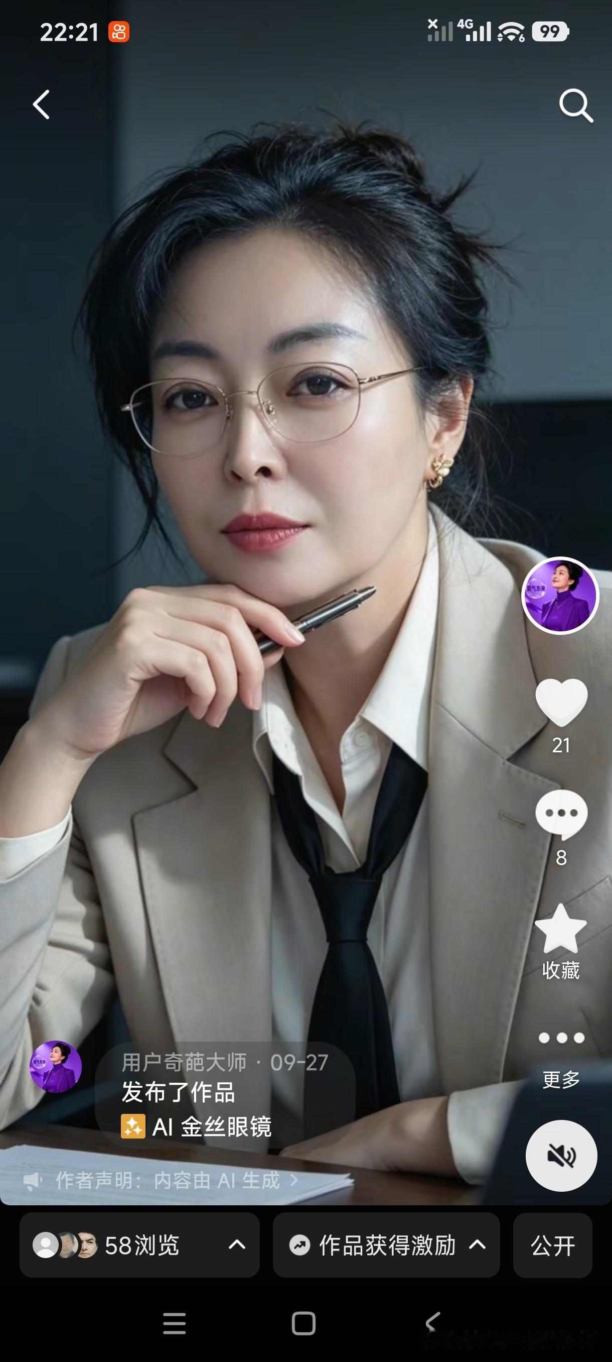 绝经后睡眠差真的不是单纯“年纪大了觉少”，身边好几个50+的阿姨都踩过乱吃助眠保