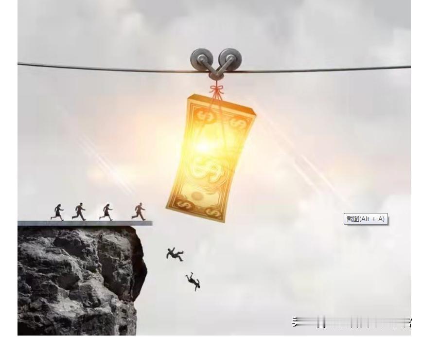 外企想走先补税！
以IBM等外企火烧火燎的扯出中国，不是要追缴他们的税？

这些