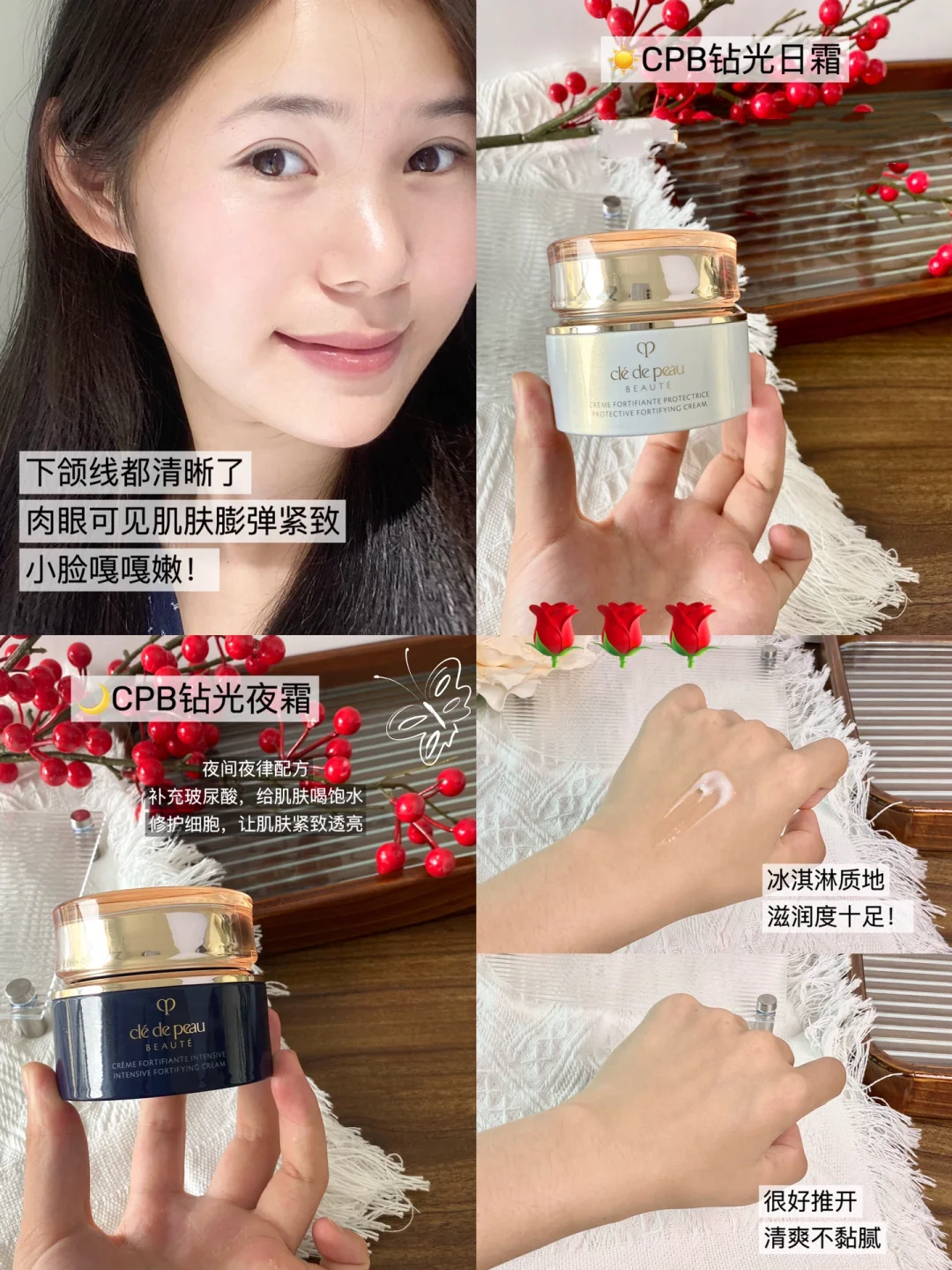 谁懂！CPB独当一面的早P晚R！