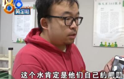 “这个厕所上的代价太大了！”浙江杭州，女子和婆婆出门着急上厕所，婆婆就带她去小区