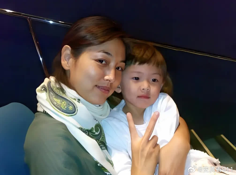 2004年，“男人婆”张延意外怀孕，打电话给老公张锦程报喜，谁知道张锦程反应冷淡