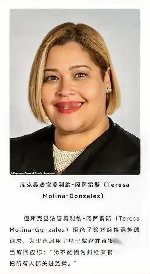 天才法官干了件蠢事

他放了个72次犯罪的人

这位"天才"不顾劝阻，执意让惯犯