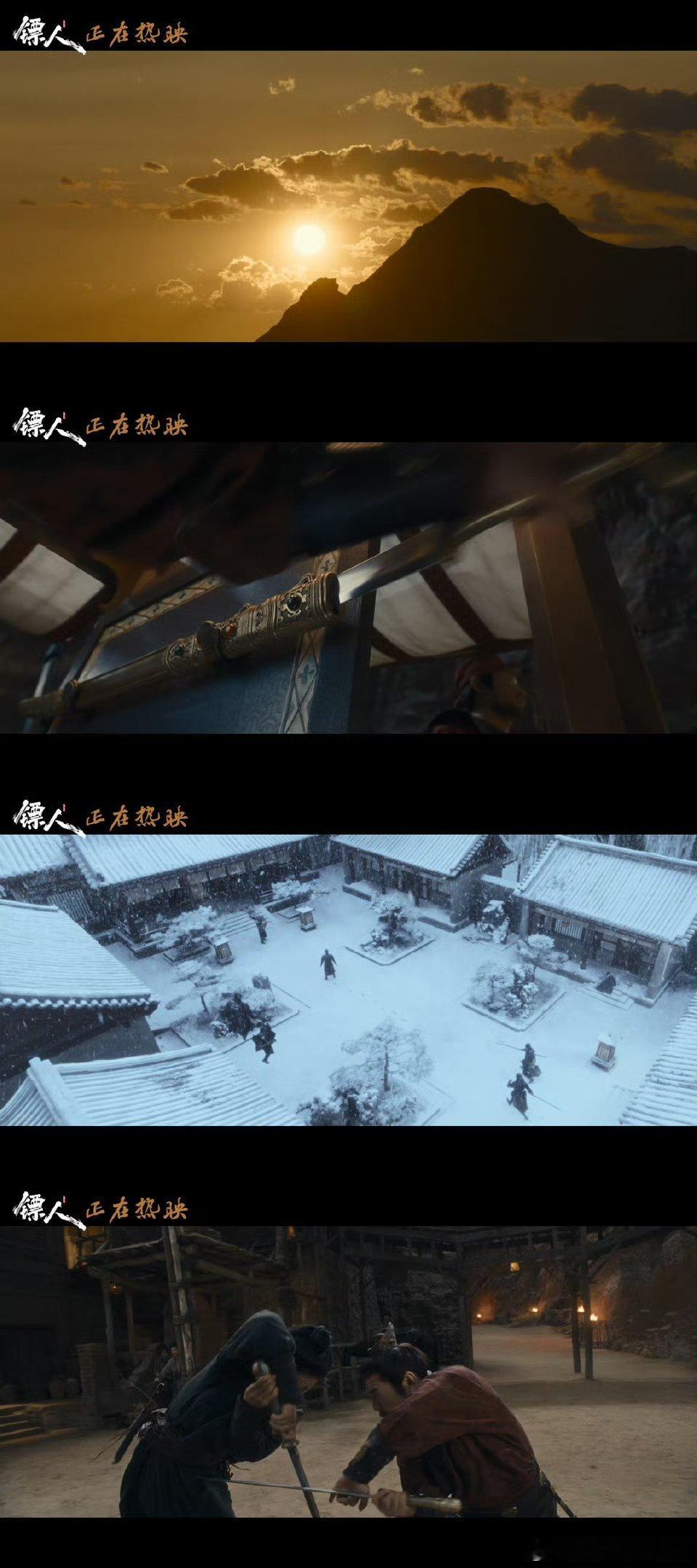 一分钟感受镖人中式美学一分钟沦陷镖人的中式美学！写意江湖氛围感拉满，线条凌厉又意