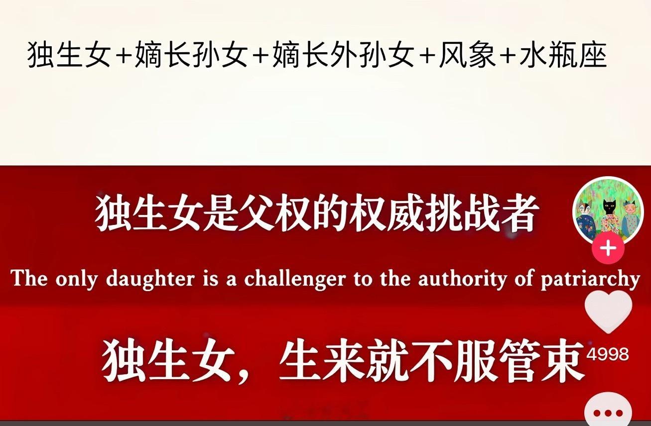 我buff叠满了