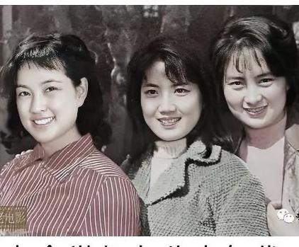 著名的北影三枝花，还记得她们分别是谁吗？
这三位演员，在七、八十年代可是家喻户晓