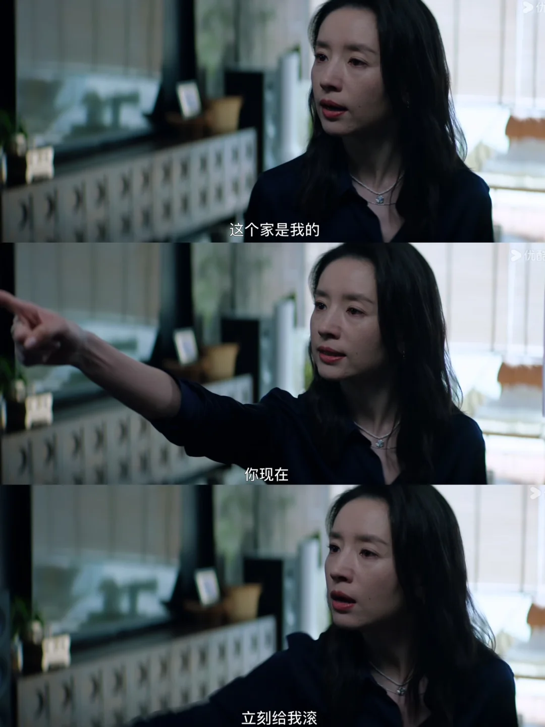 有仇当场报，我又看爽了❗️