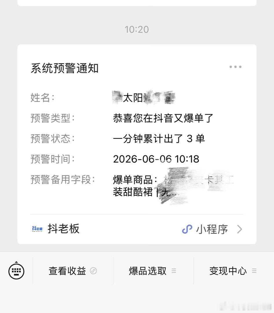 干着干着就会了！！！！！ 