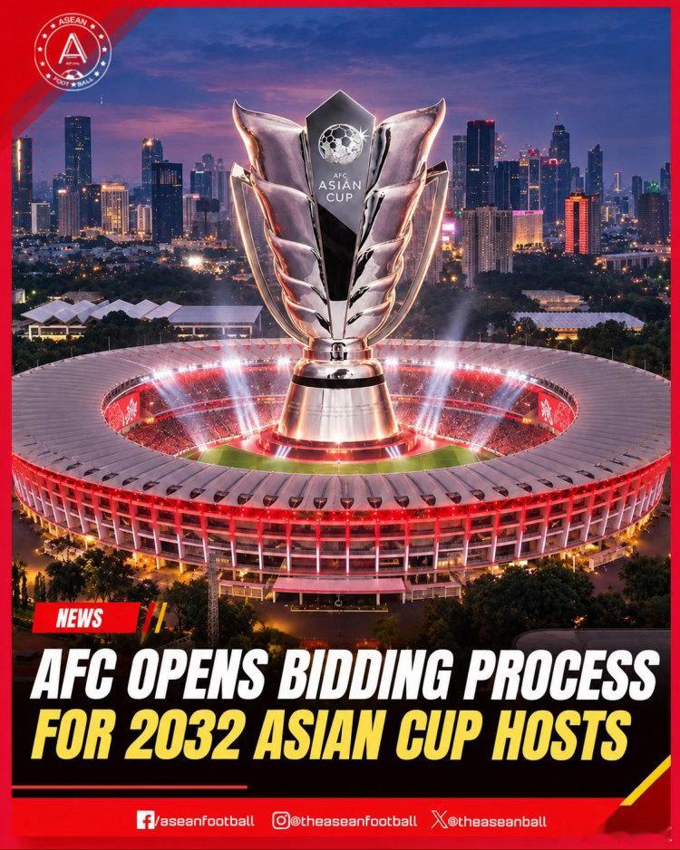 9月15日讯 据the asean football报道，亚足联已开启2032年