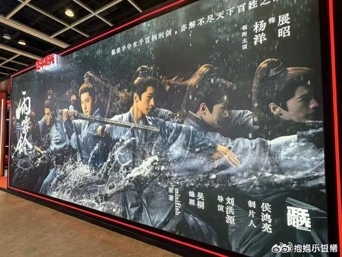 杨洋国外高铁痛车杨洋有排面更有实力 从国内荧幕到海外高铁，杨洋的足迹越走越远，他