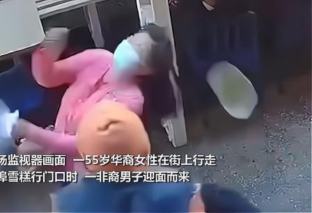 美国华人被打了为何不敢反抗？说句不好听的，在美国被打不反抗的，他们的骨子里就矮了