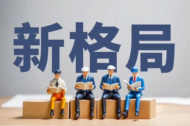 风掀大海千层了、
急流汹涌风舞云、
微风无霜细雨飘、
巍峨壮丽山川秀、
画集千卷