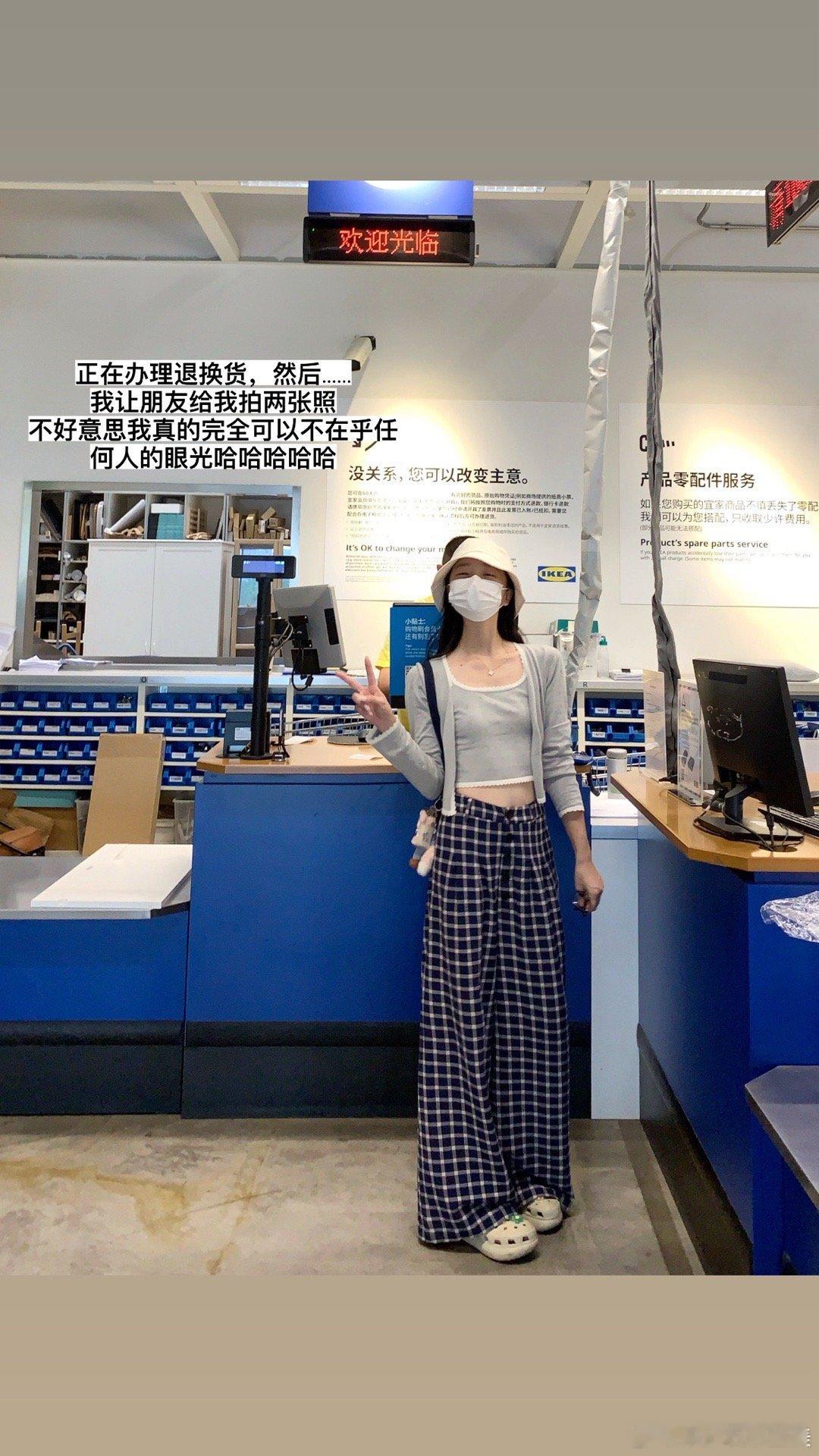 露丝同款果然吼看[送花花] ​​​