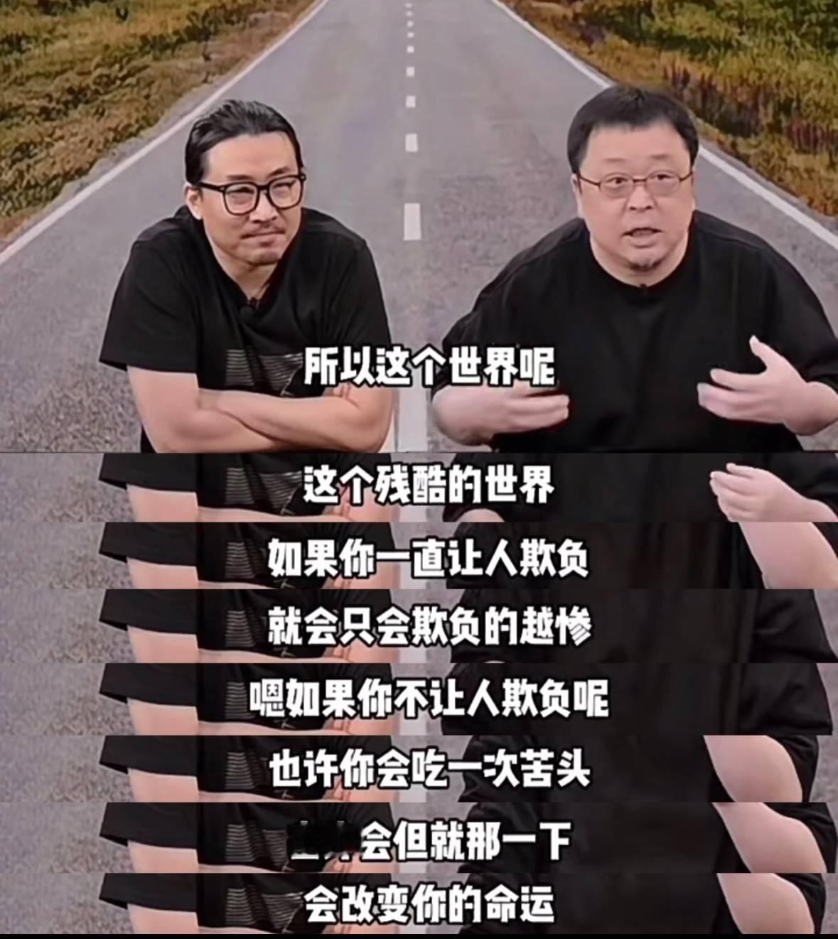 罗永浩说AQ是重阳送礼新选择 今年重阳节给家里长辈选礼物，真的让我头疼了好久。这