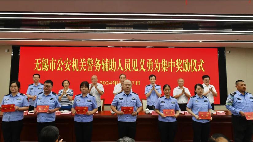 这些年，辅警之所以会成为见义勇为的主力，主要源于其‌职业特性、工作场景与社会角色