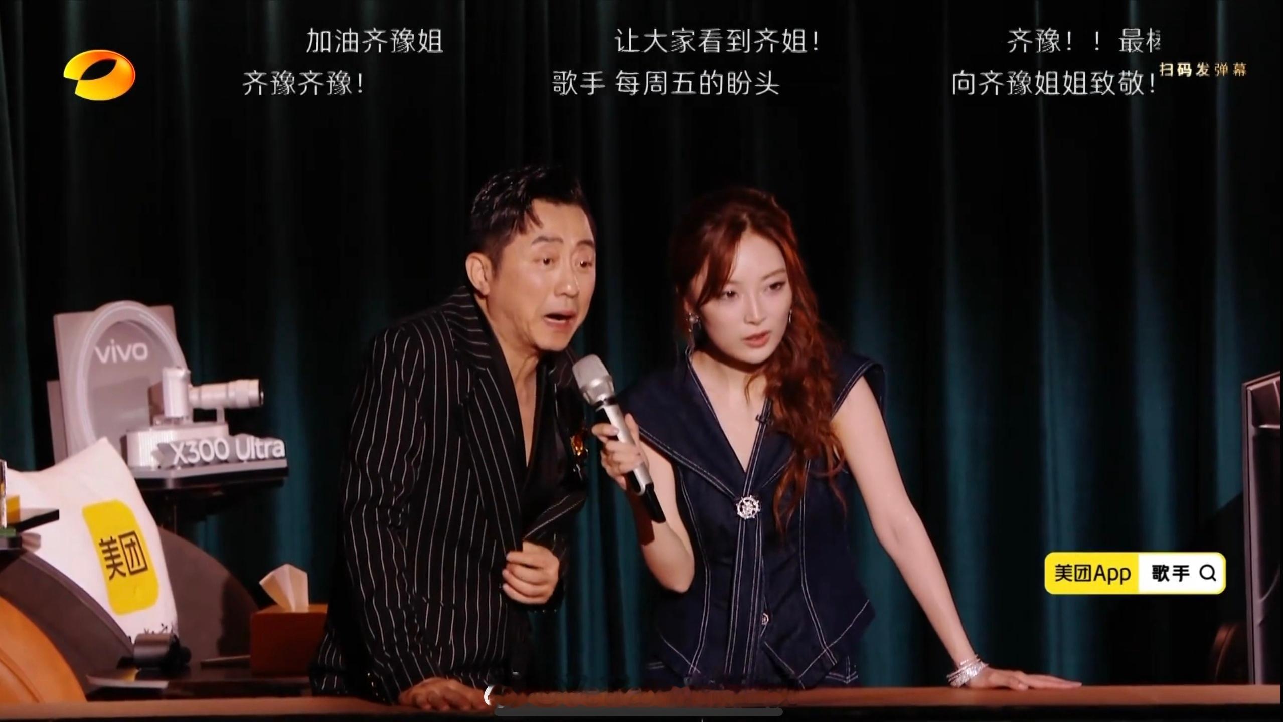 庾澄庆一轮游……不意外，但是挺遗憾的……堪比去年林志炫……歌手直播