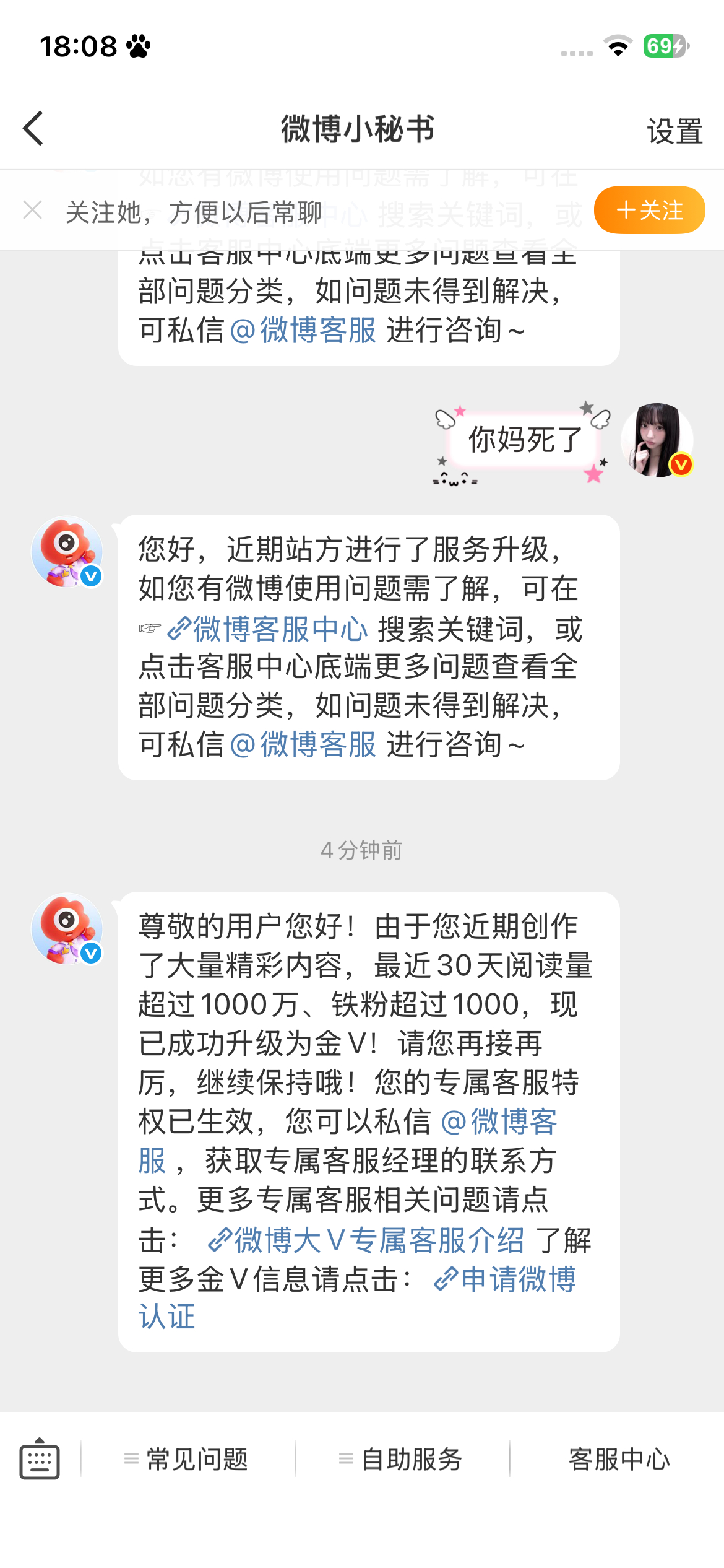 我们这一路走来真的不容易 