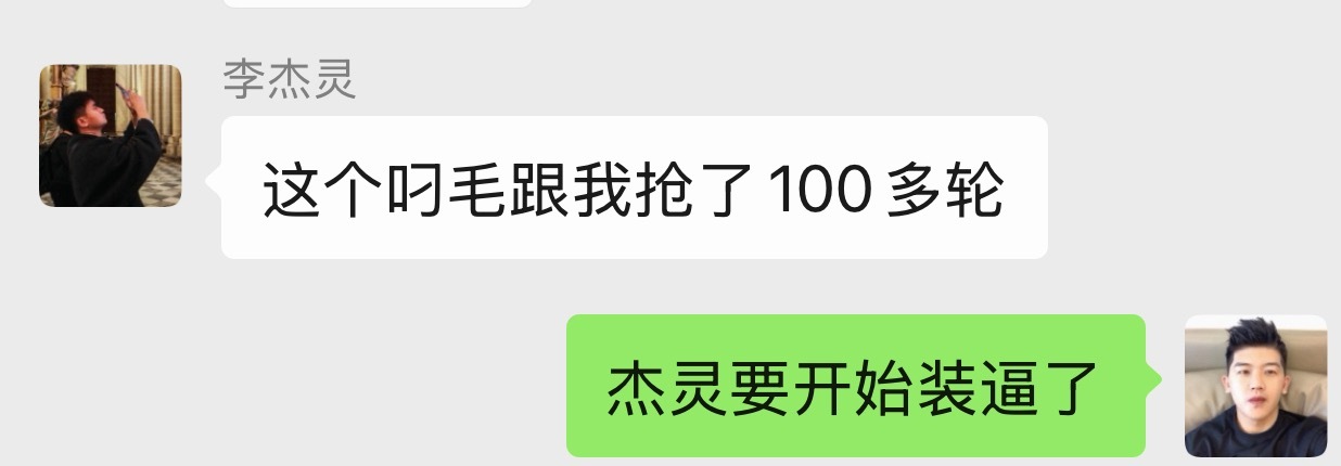 杰灵买到海边别墅了，准备搞成民宿，大家很快可以来深圳住杰灵海边别墅了[笑cry]